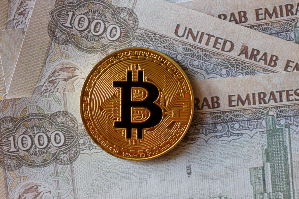 Bitcoin-on-United-Arab-Emirates-Dirham-scaled